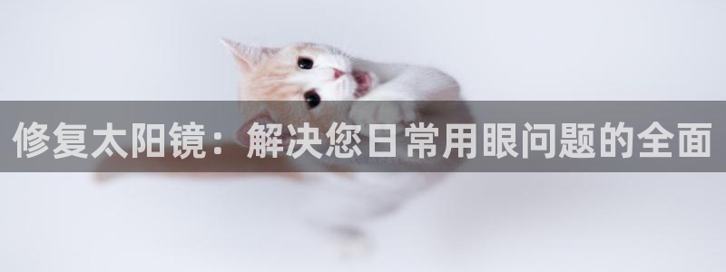 新宝5官网平台