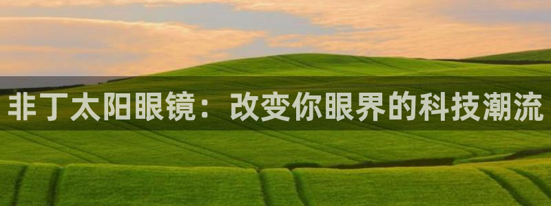 新宝5网