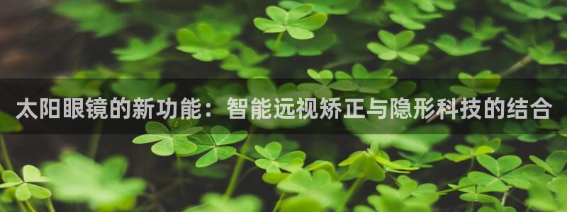 新宝5系列