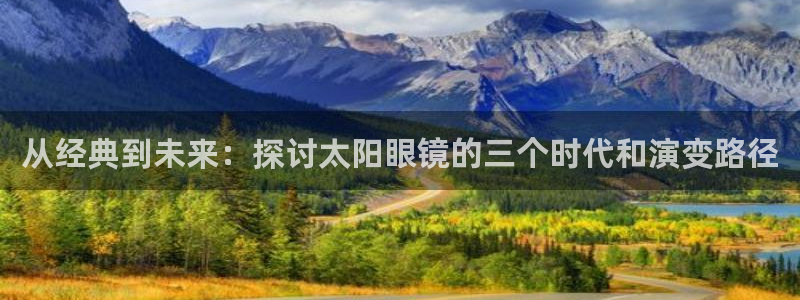 老新宝5授权登录