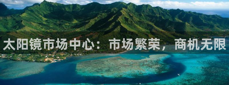 新宝5下载