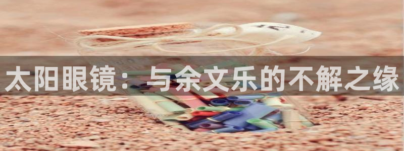 新宝5 - 测速登陆