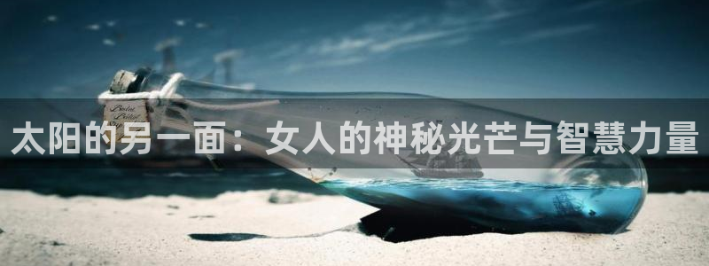 新宝 5测速