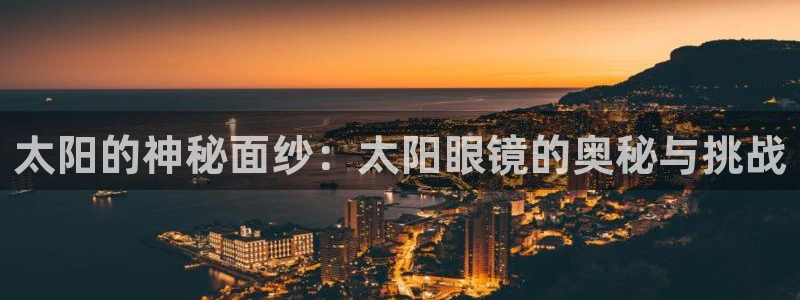 新宝5娱乐都