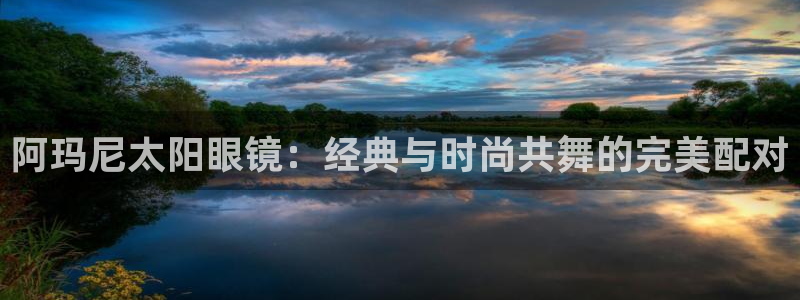 新宝娱乐5入口
