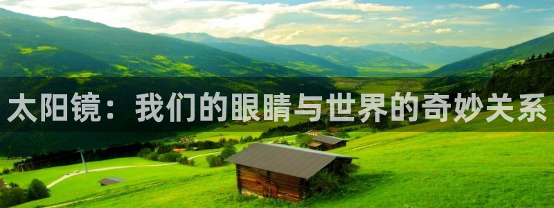 新宝5测试