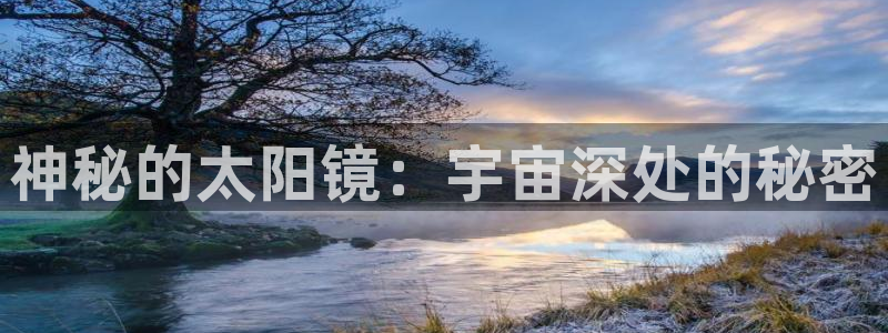 新宝5测速在线