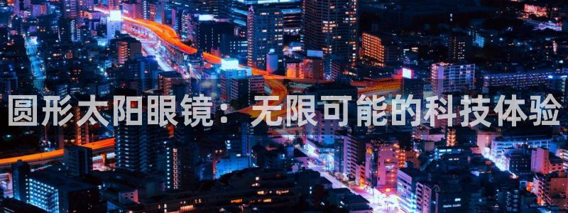 菲律宾新宝5老板