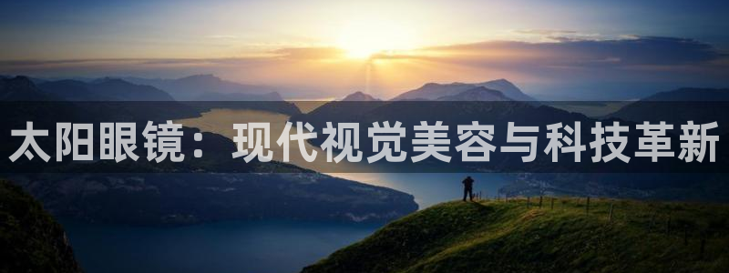 新宝5是什么