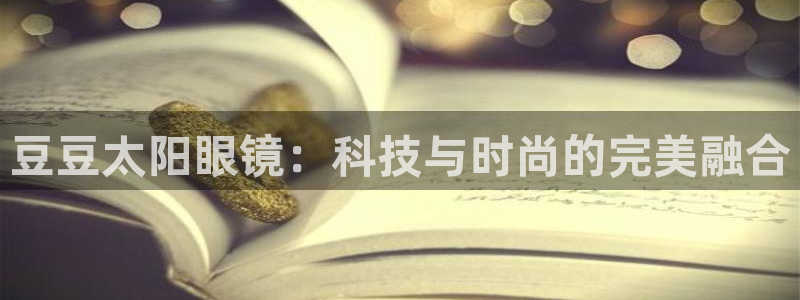 新宝5测速下载