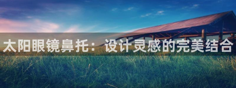 新宝5彩票是正规平台吗