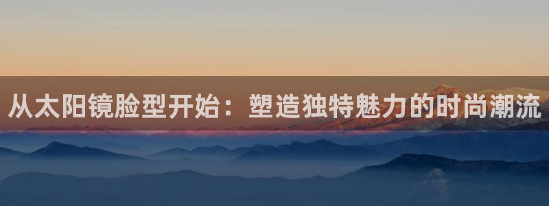 新宝5娱乐网址