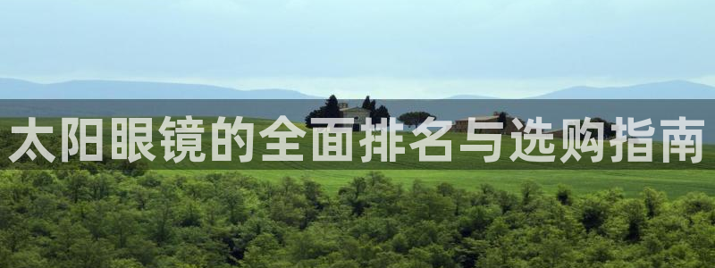 新宝5寂创33300散