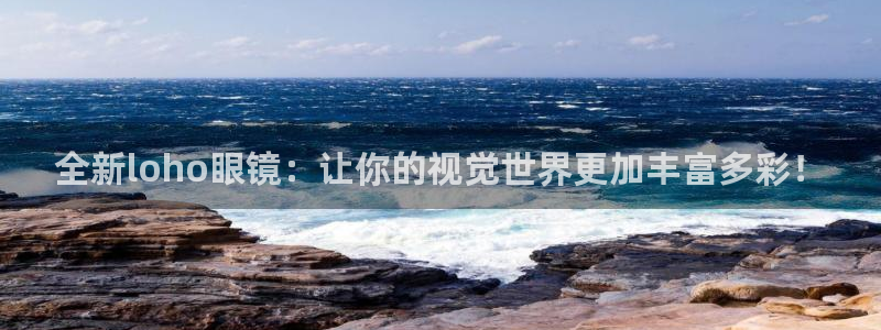 新宝娱乐5