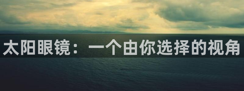 新宝5网