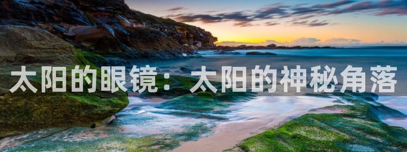 新宝5系列
