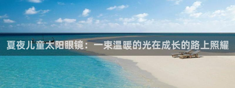 新宝5注册首页