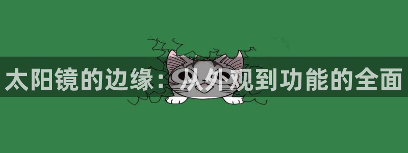 新宝5测速登陆