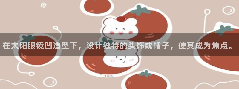 新宝5什么时候上市
