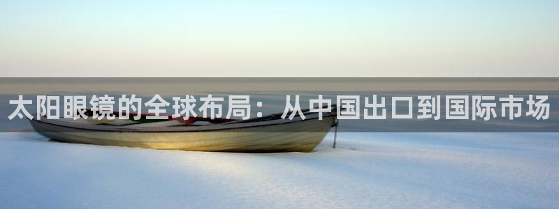 新宝堂新会陈皮5年