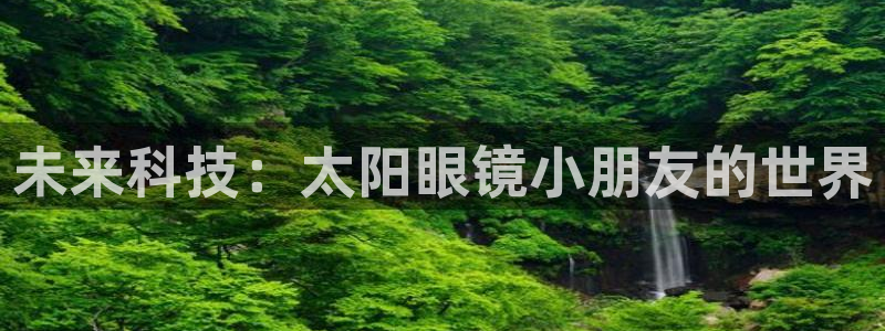 新宝5苹果手机下载