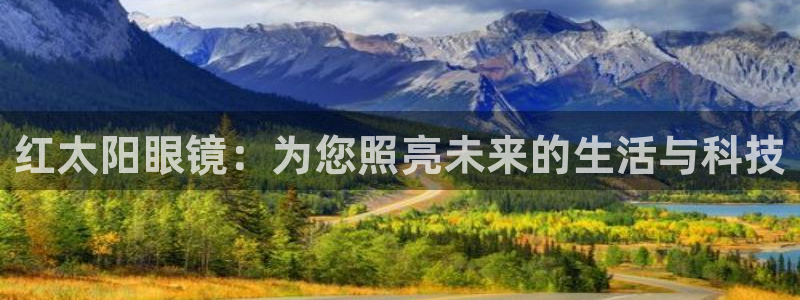 新宝5下载 迅雷下载