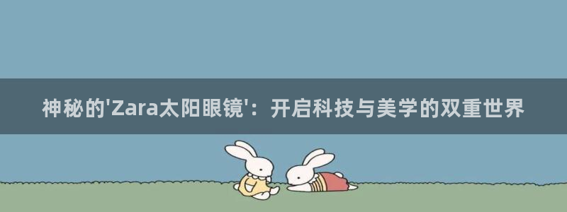 新宝5 - 测速登陆