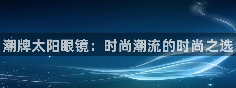 有人知道新宝5么